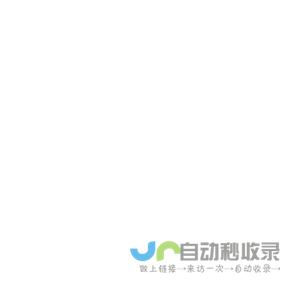 UX168寄卖网