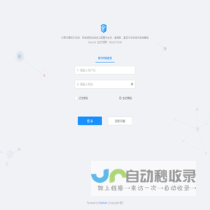 MyAuth