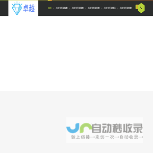小红书下拉词优化软件_小红书下拉词教程〈hwrdxl.com〉小红书下拉词技术_小红书下拉词如何刷